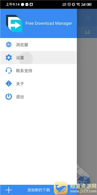 FDM������(������ع���)