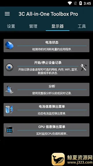 ��׿��г��(��׿�ֻ�����)