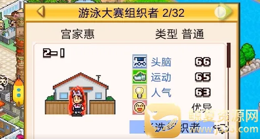 ���ſڴ�ѧԺ2�ƽ�����޽�������о���