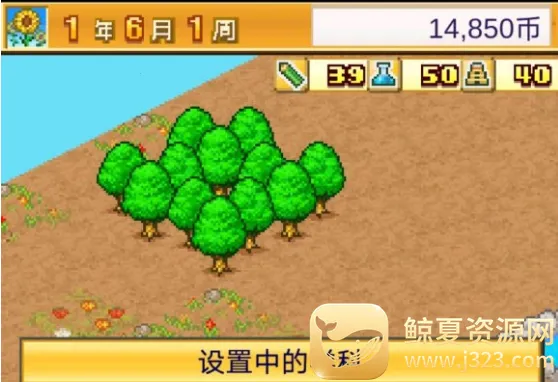 ���ſڴ�ѧԺ2�ƽ�����޽�������о���
