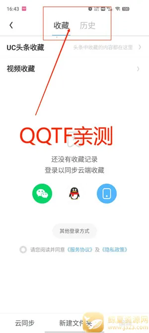 uc���ְ����ذ�װ