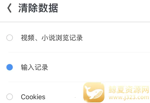 uc���ְ����ذ�װ