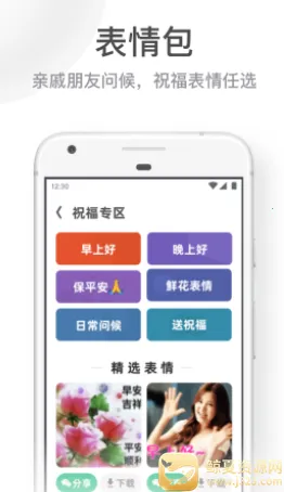 uc���ְ����ذ�װ