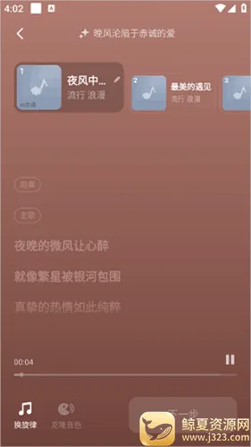 ��������2026���°汾