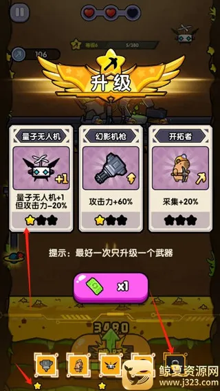 ����������͸��׿���ֻ���