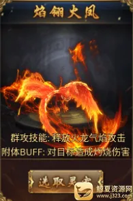 �����Ǳ�(���渣������)