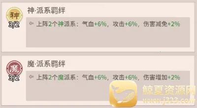 自由侠客录(武侠角色扮演游戏) 自由侠客录(武侠角色扮演游戏)