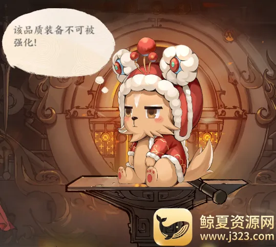 ������з绨ѩ��(����������Ϸ)