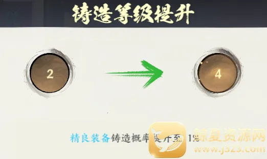 ������з绨ѩ��(����������Ϸ)