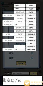 ��������ʮ����2026���°汾
