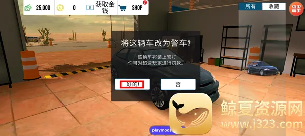 �ֶ���ͣ����2�ƽ�����޽������