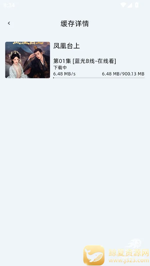 �����糡APP����