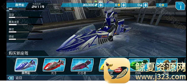 ������ͧ2ios���ذ�װ