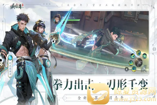 ������