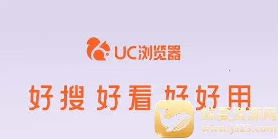 UC���ְ�������ذ�װ