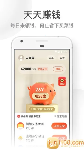 UC���ְ�������ذ�װ