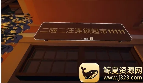 ���г�ģ����2026�ٷ����°汾