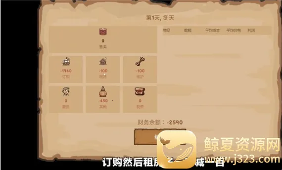 ���г�ģ����2026�ٷ����°汾