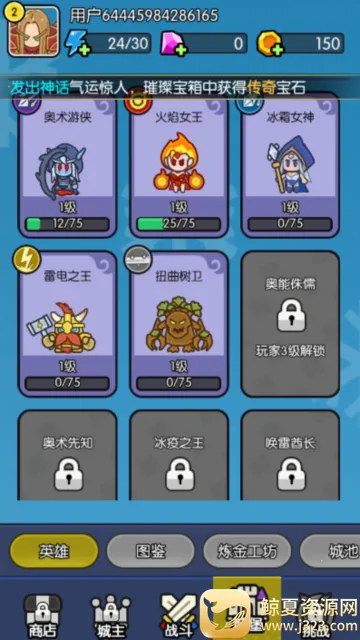 �������ˢװ����׿���ֻ���