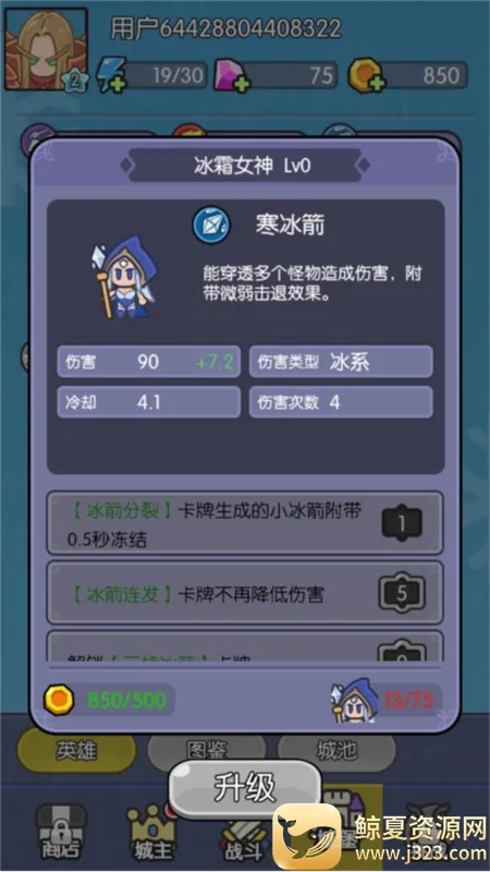 �������ˢװ����׿���ֻ���
