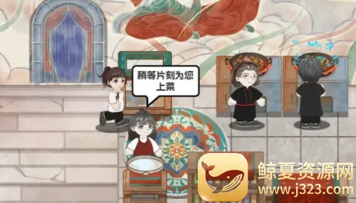 美味食光下载 美味食光下载