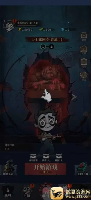 �����ֻ�2026�ٷ����°汾