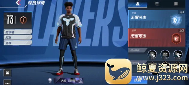 ��Ѫ��ְ��2026���°汾