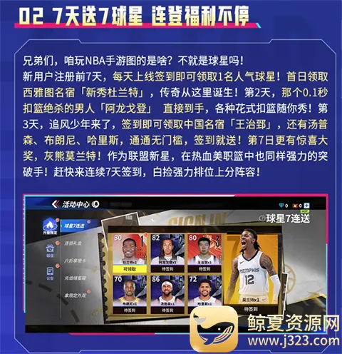 ��Ѫ��ְ��2026���°汾