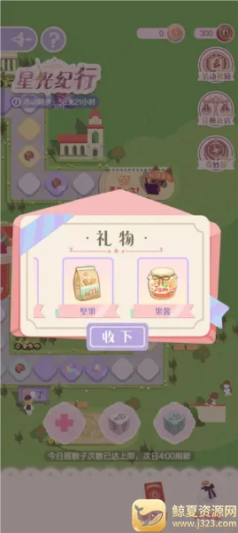 ������Ļ���(���ɻ�����Ϸ)