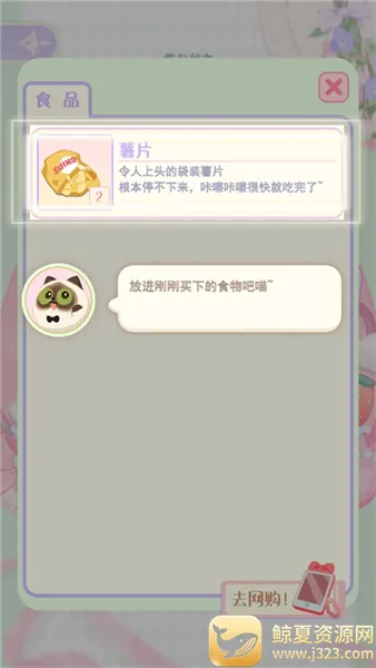 ������Ļ���(���ɻ�����Ϸ)