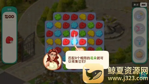 �ҵĻ�԰2026���°汾