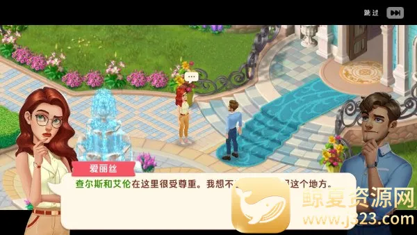 �ҵĻ�԰2026���°汾