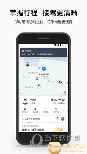 ˳��������Լ��ƽ̨