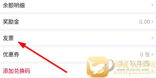 ˳��������Լ��ƽ̨