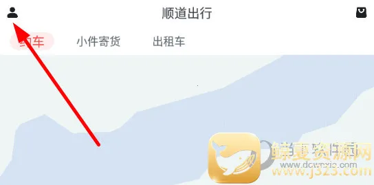 ˳��������Լ��ƽ̨