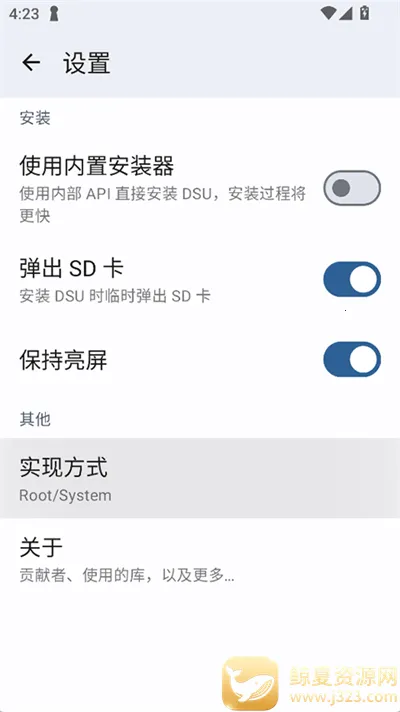 DSU Sideloader2026�ٷ����°汾