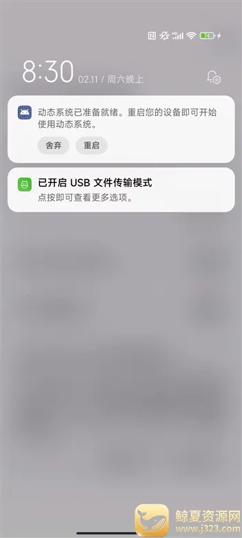 DSU Sideloader2026�ٷ����°汾