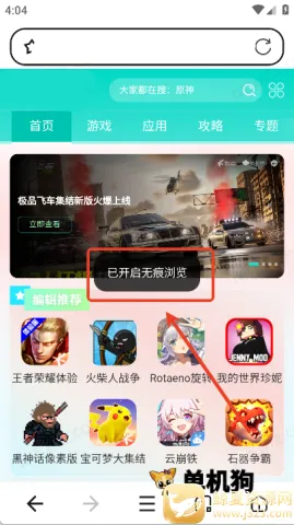 �޺ۼ��������(��ȫ���������)
