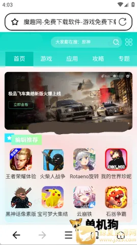 �޺ۼ��������(��ȫ���������)