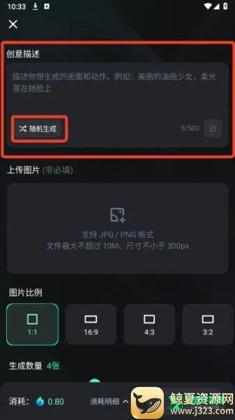 ����AI(AI��������)