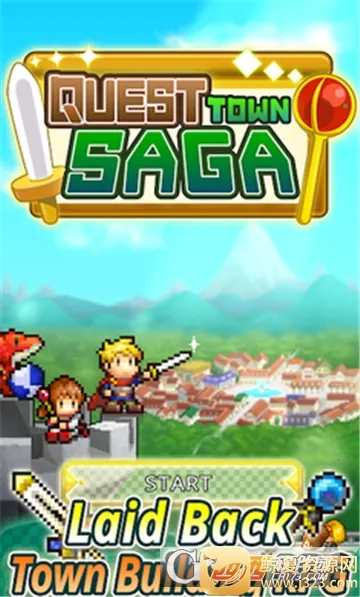 Quest Town(��ϲð����Ϸ)