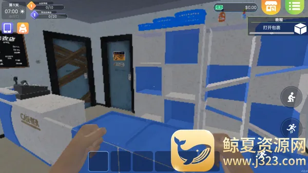 洗衣店模拟器破解版无限等级 洗衣店模拟器破解版无限等级