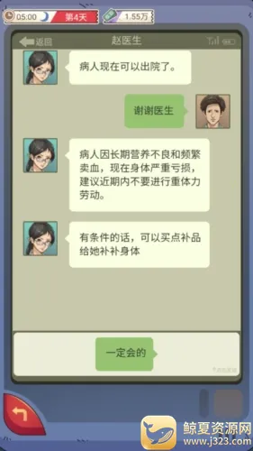 ����һ�����ƽ������