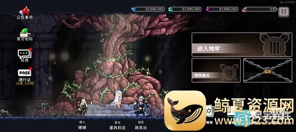 ����ɱ�������ֻ���