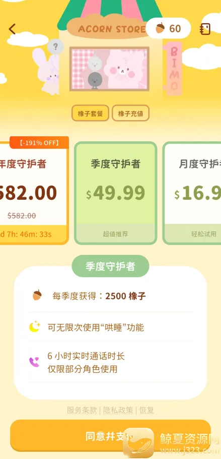 bimobimo���°�