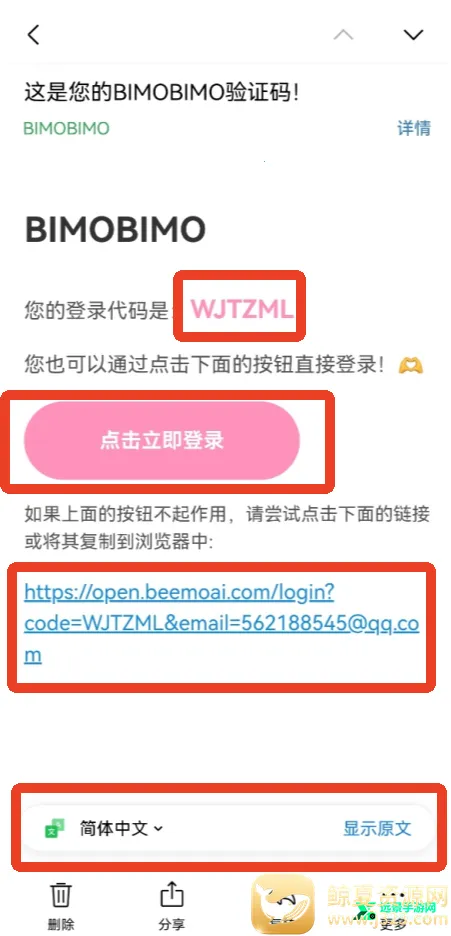 bimobimo���°�