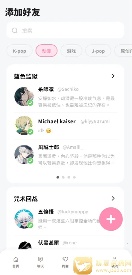 bimobimo���°�