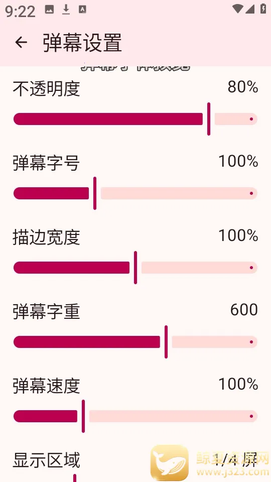 LaQoo(����׷������)