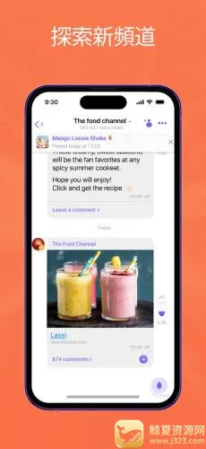 viber download apk