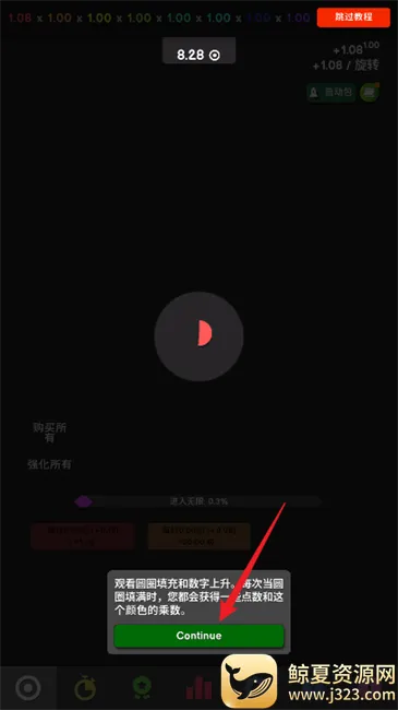 �����������޻��Ұ�